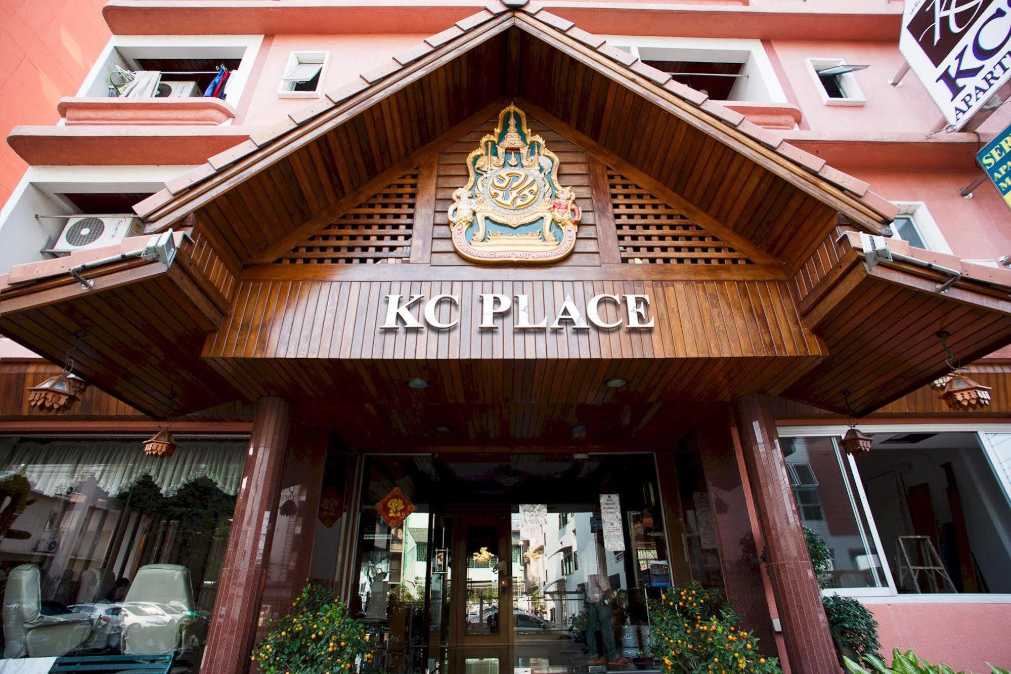 Kc Place Srinakarin Hotel Bangkok Exterior photo